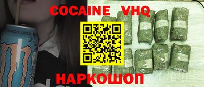 МДМА Мариинск