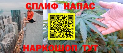 бутират Малоярославец