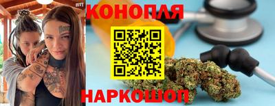 МДМА Мариинск