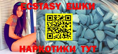 бутират Малоярославец