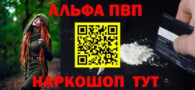 МДМА Мариинск