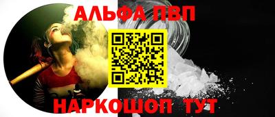 МДМА Мариинск