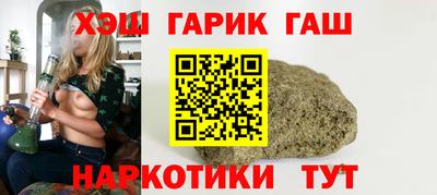2c-b Малгобек