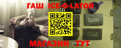 МДМА Мариинск