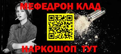 2c-b Малгобек